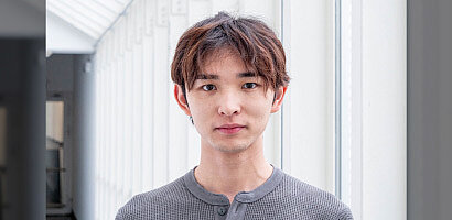 Picture of the News article welcome You!