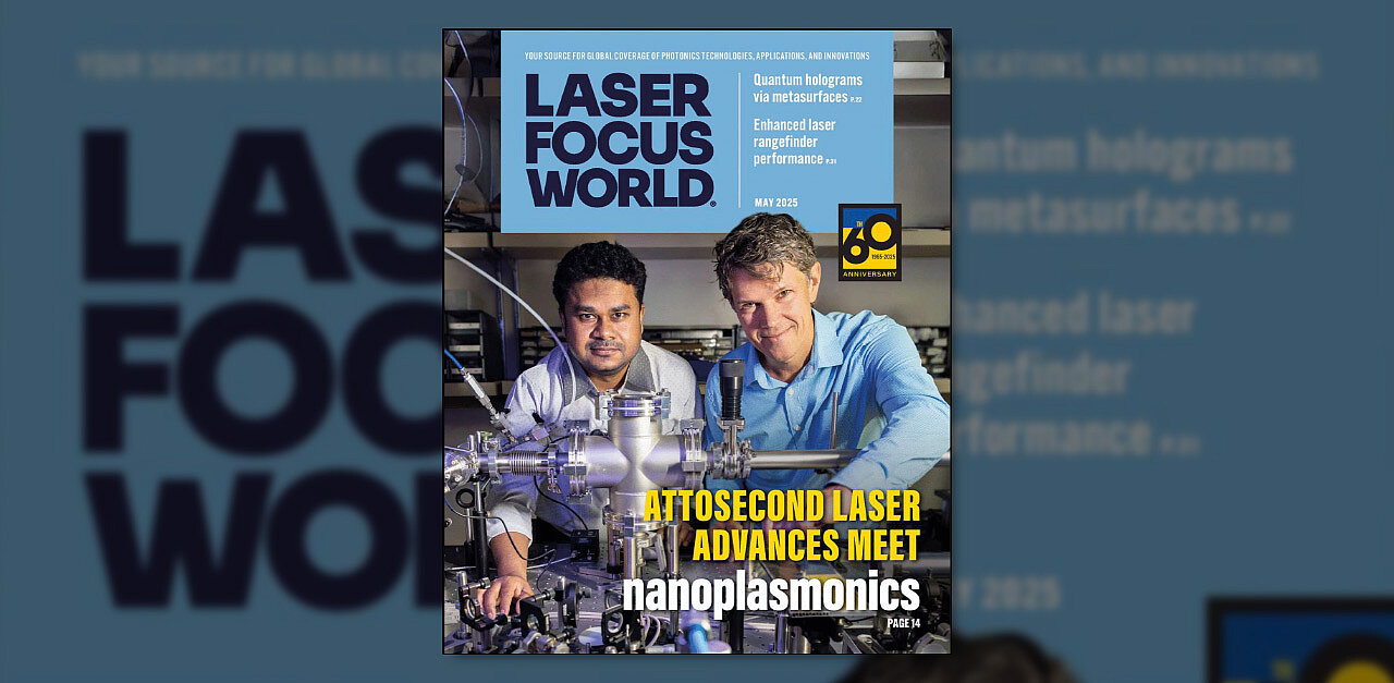Picture of the News article On the cover of LaserFocusWorld
